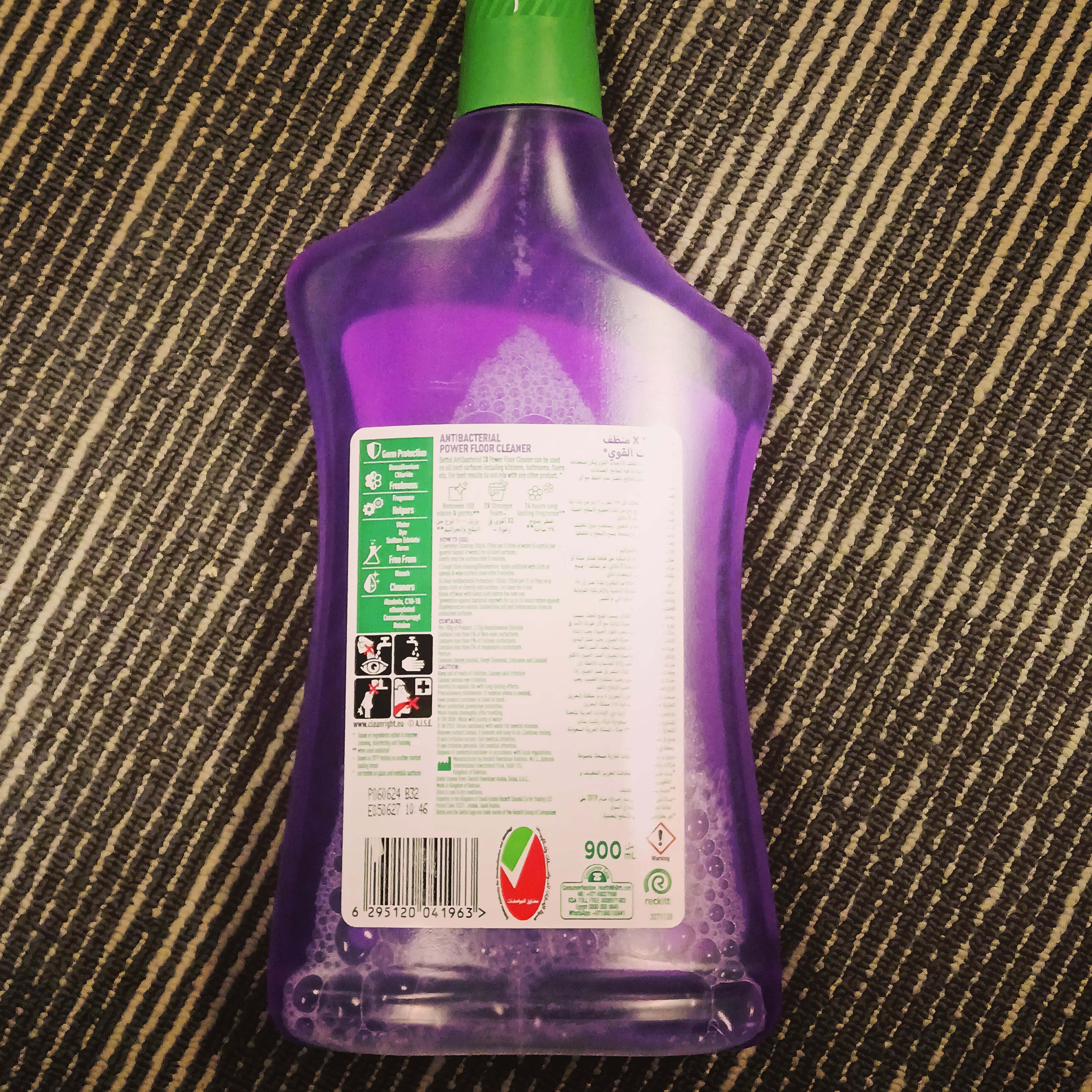 Dettol Floor Cleaner Lavender 900ml