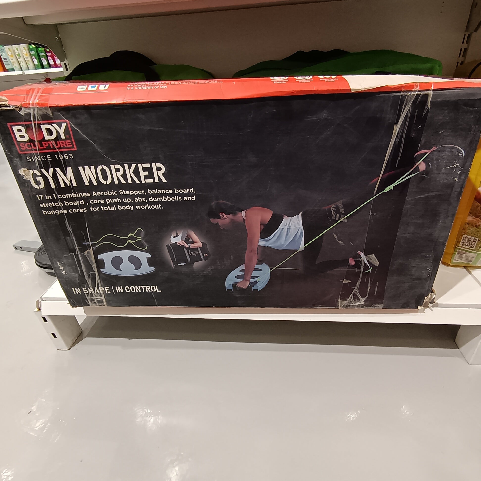 BODY SCULPTURE GYM WORKER WITH DVD (STEPPER) One Size