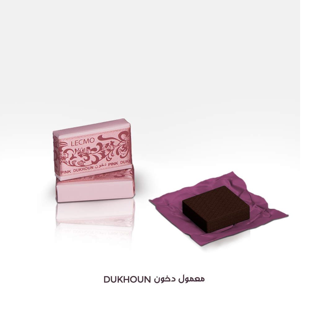 LECMO طقم هدية عطر ذا بيربل أو دو بارفان (طقم للجنسين من 3 قطع)