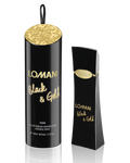 عطر لوماني بلاك آند جولد أو دو بارفان بخاخ للنساء