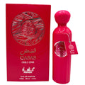 Qassas Only One (Women's Eau de Parfum) 100ml by Manasek