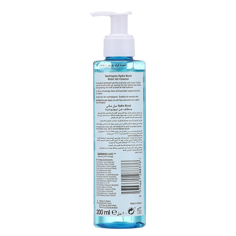 Neutrogena Cleansing Water Gel Hydro Boost Normal to Dry Skin 200ml