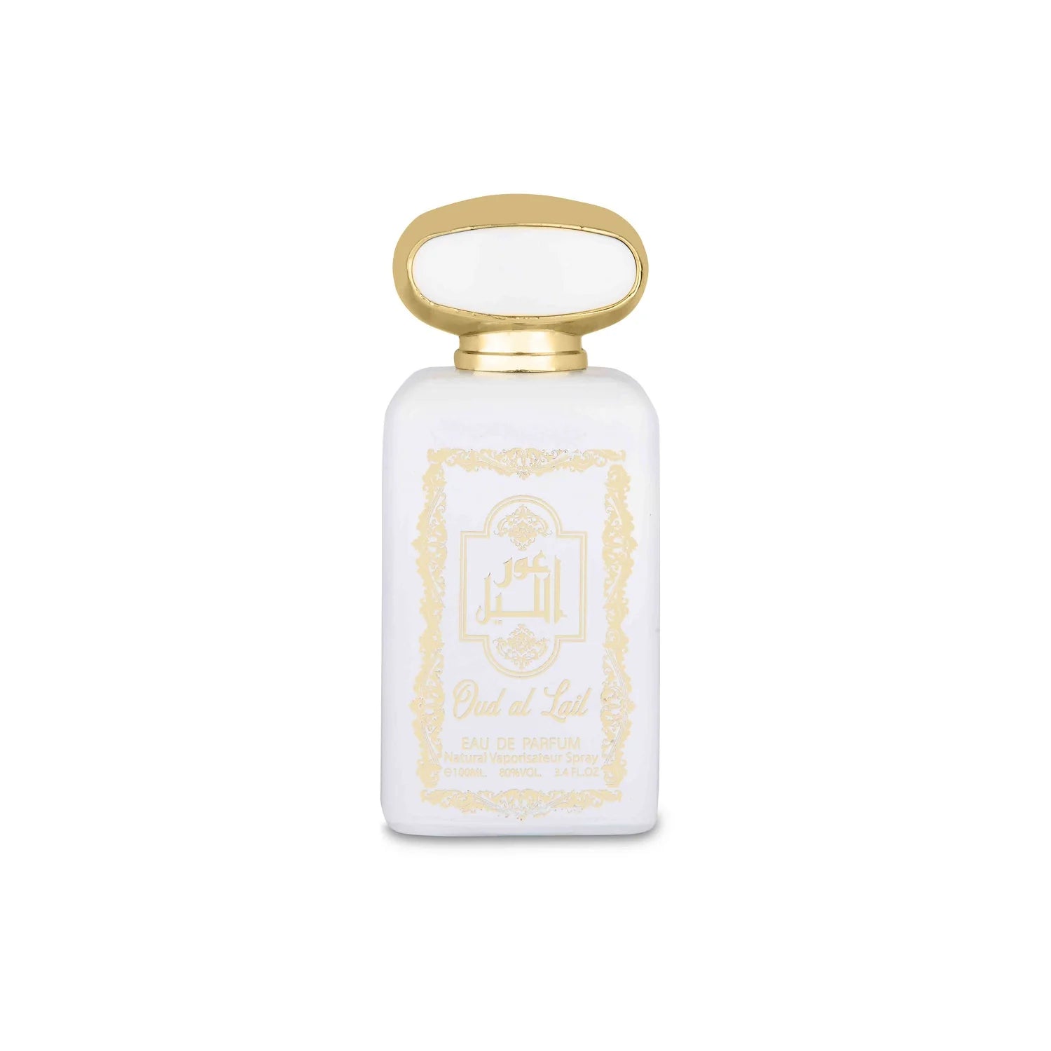 My Perfumes OUD AL LAYL Eau De Parfum for Men and Women Long Lasting Arabian Perfume, 100ml