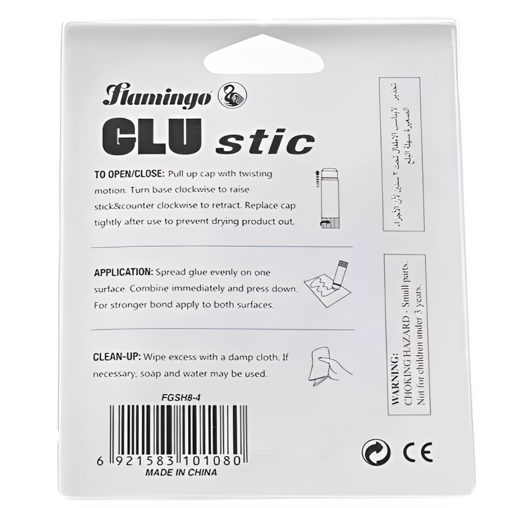 Flamingo Glue Stick, Non-Toxic Glue Stick- Card of 4pcs