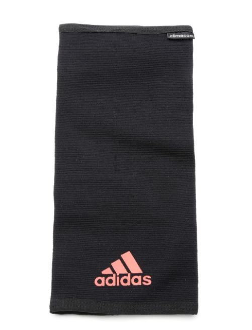 Adidas Elbow Support - Small