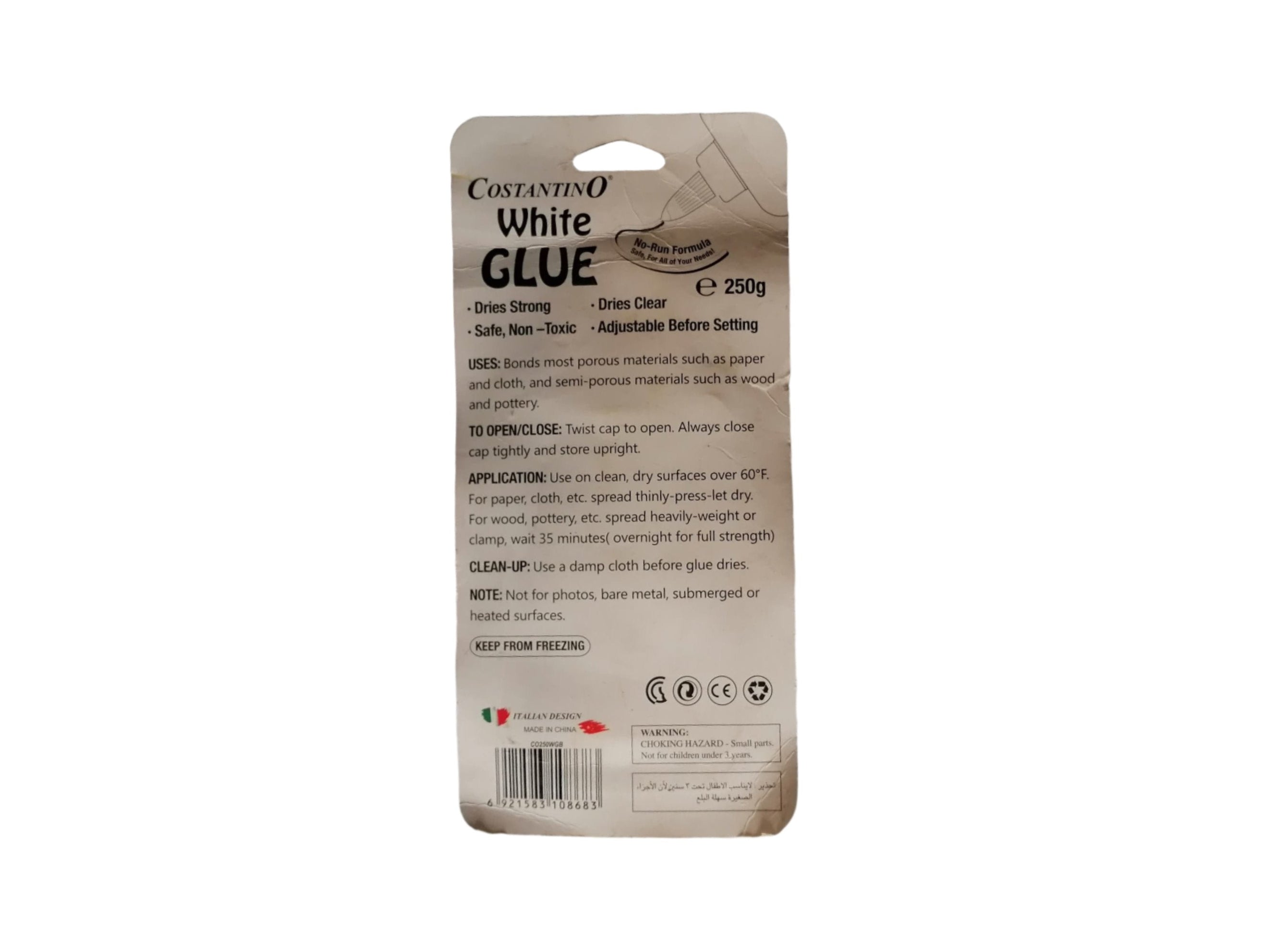 Costantino White Glue 250g