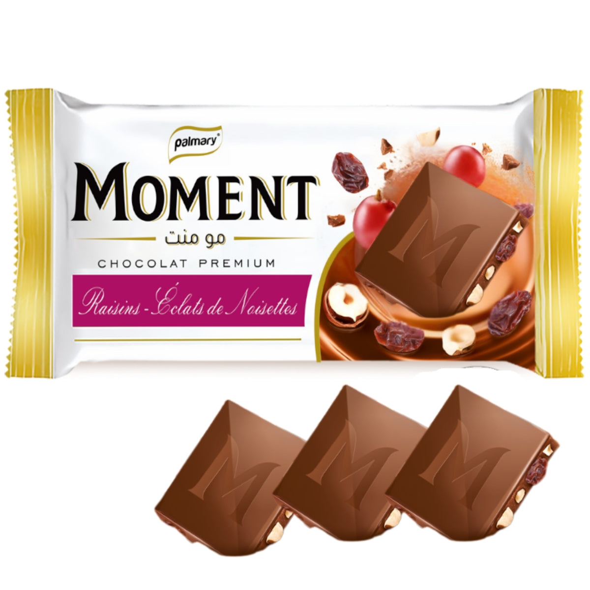 Palmary Moment grape & Hazelnut chips 90 Gram