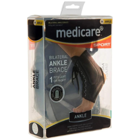 Medicare Bilateral Ankle Brace