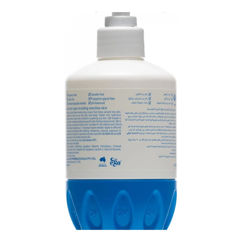 QV Moisturising Cream for sensitive skin, 500 grams