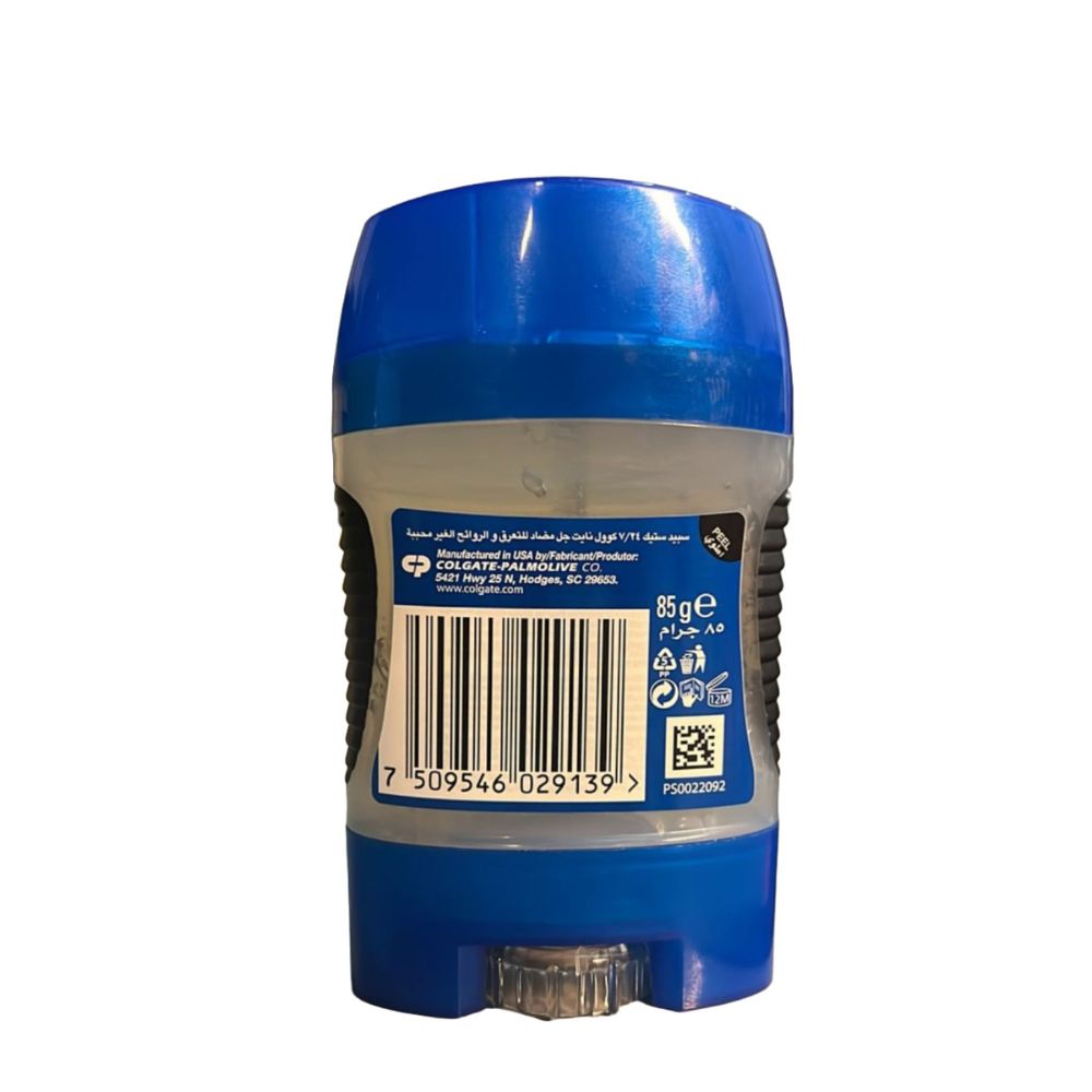 Speed Stick 24/7 Cool Night 85g Gel - Stay Fresh and Dry