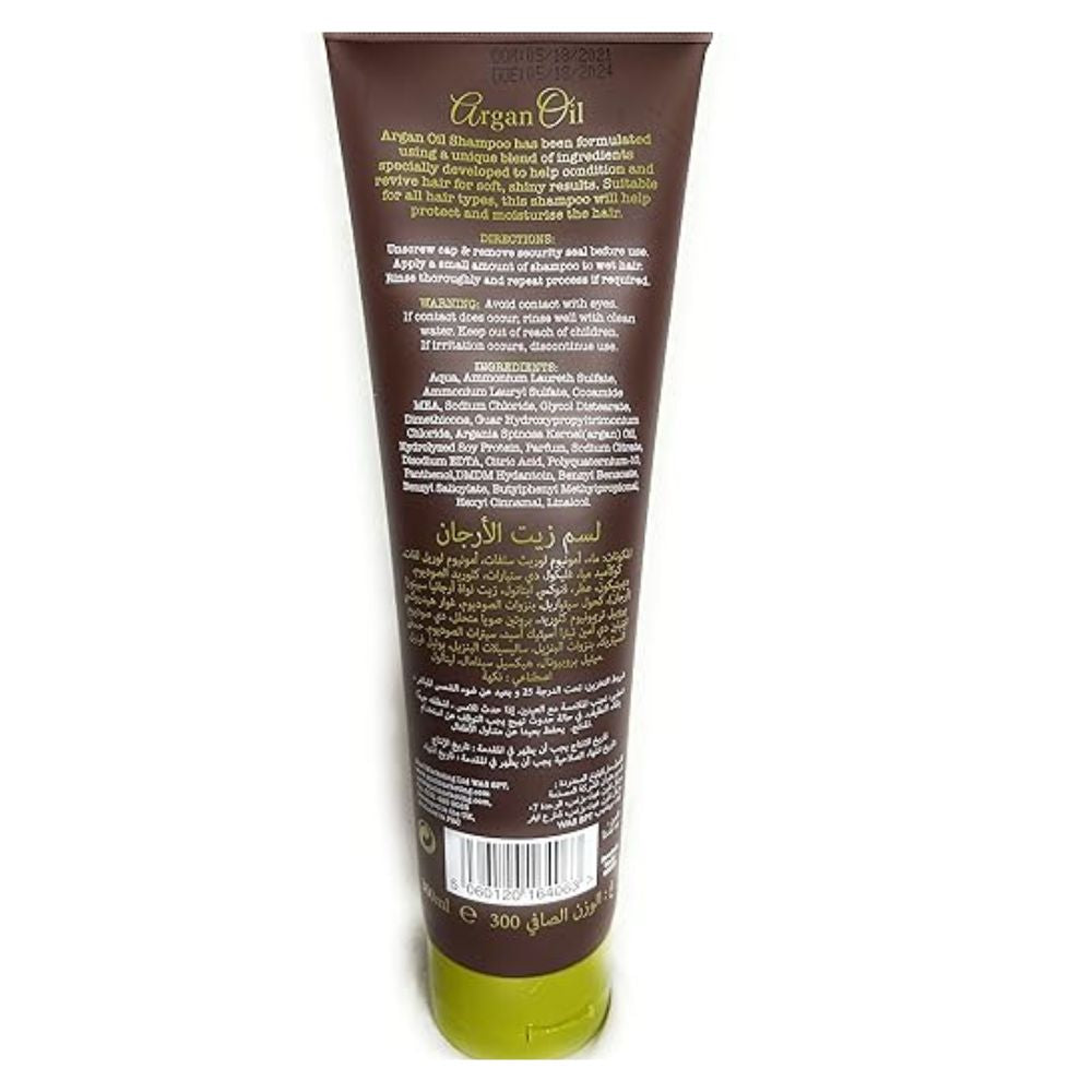 Argan Oil with Hydrating Shampoo - 300ml: Strong, Healthy, and Beautiful Hair