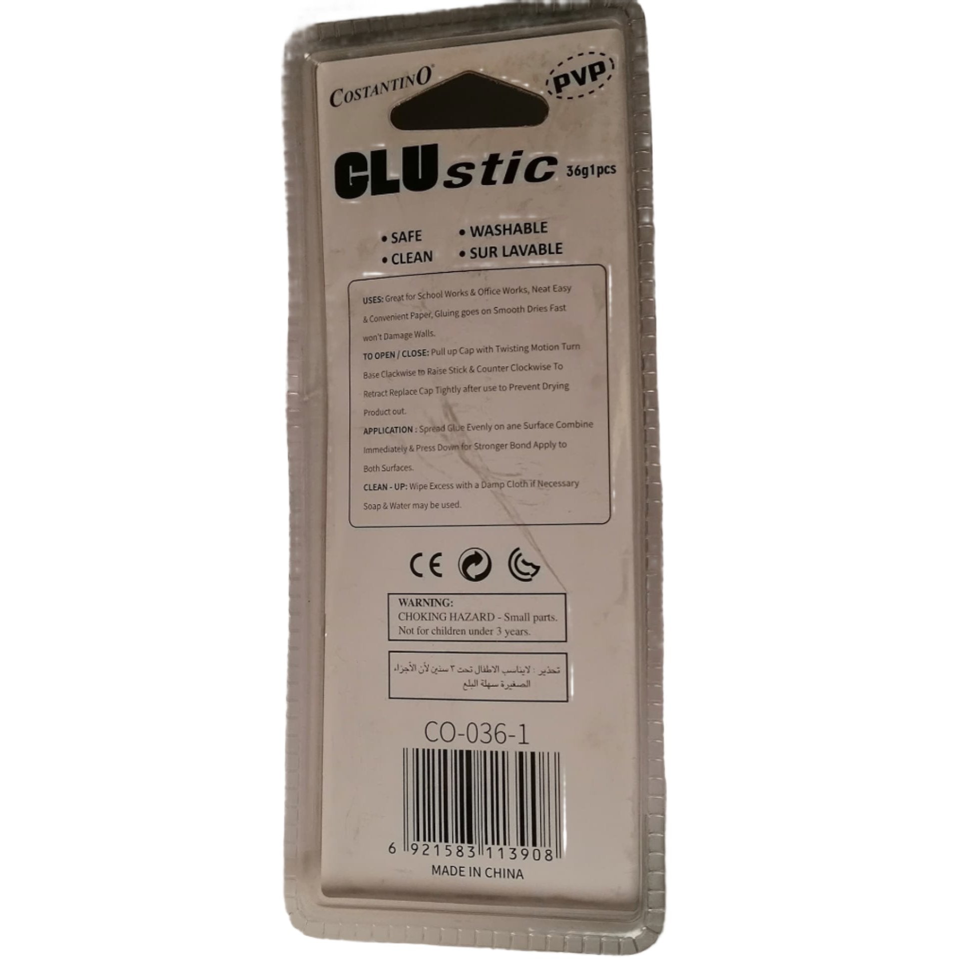 Costantino Pvp Glue Stick 36g