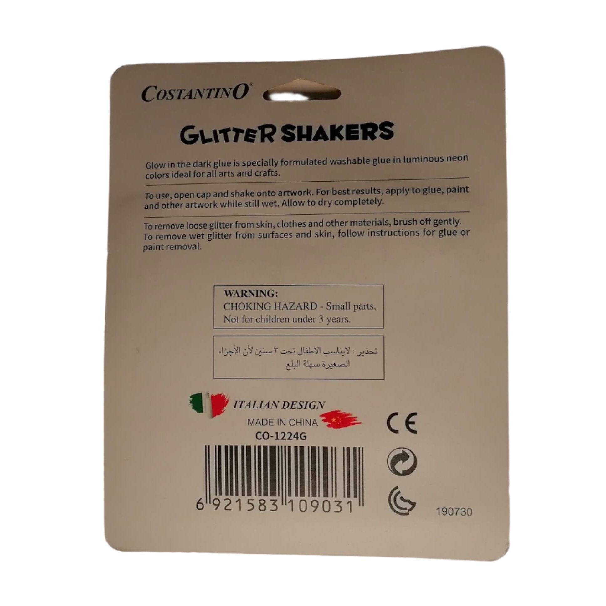 Costantino Glitter Shaker 12 Kind With 12.5g Glow In The Dark Glue