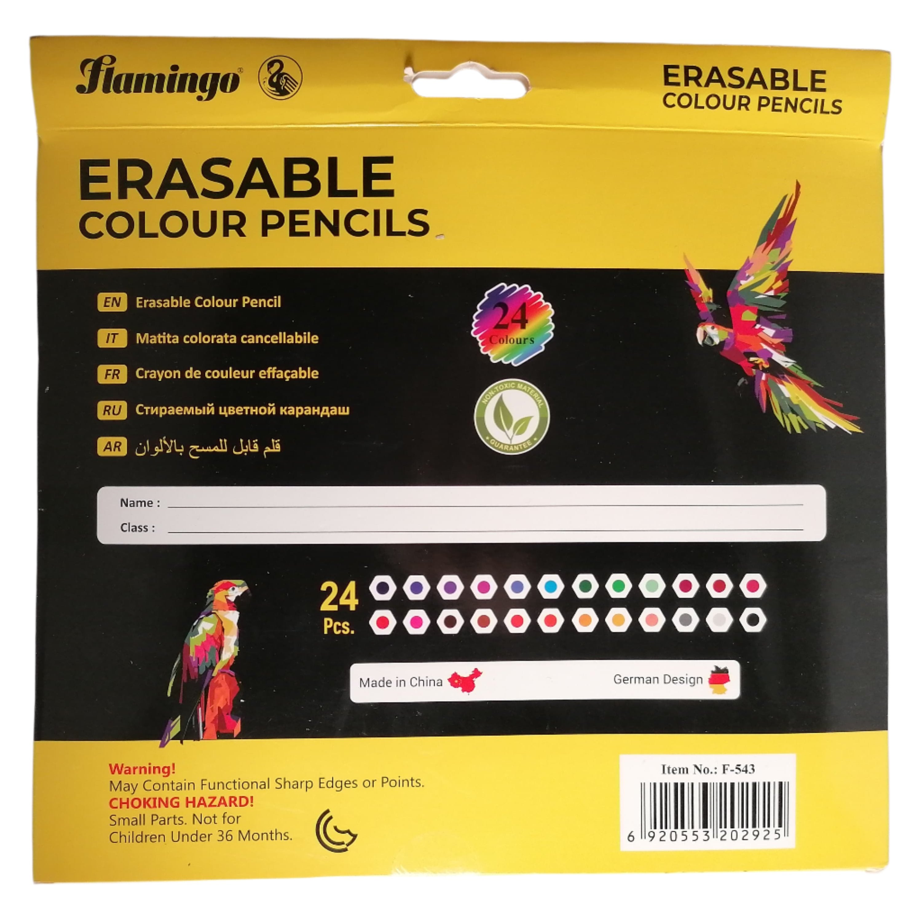 Flamingo 24 Erasable Color Pencil With Eraser