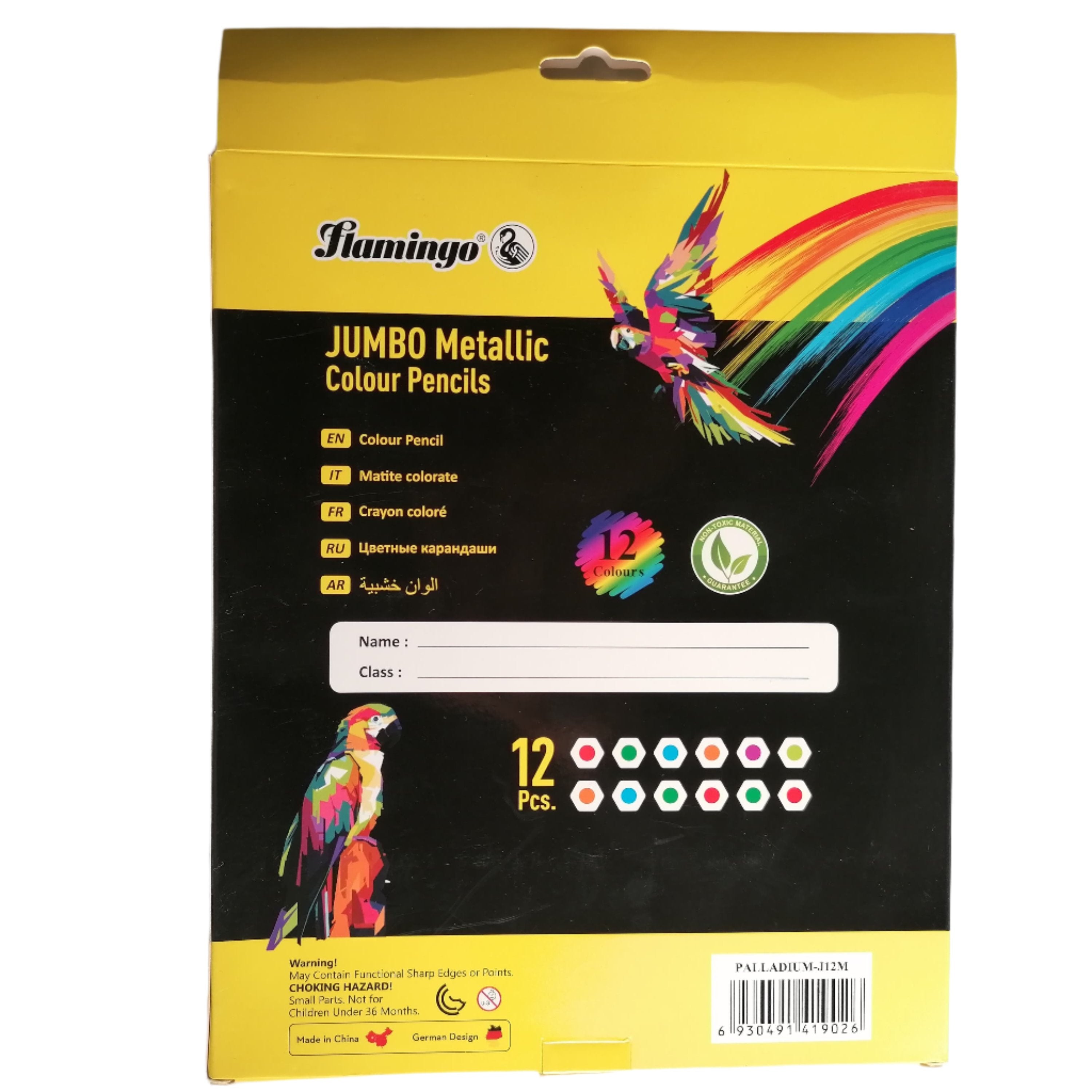 Flamingo Palladium-J12M Jumbo Metallic 12 Pcs Colour Pencils