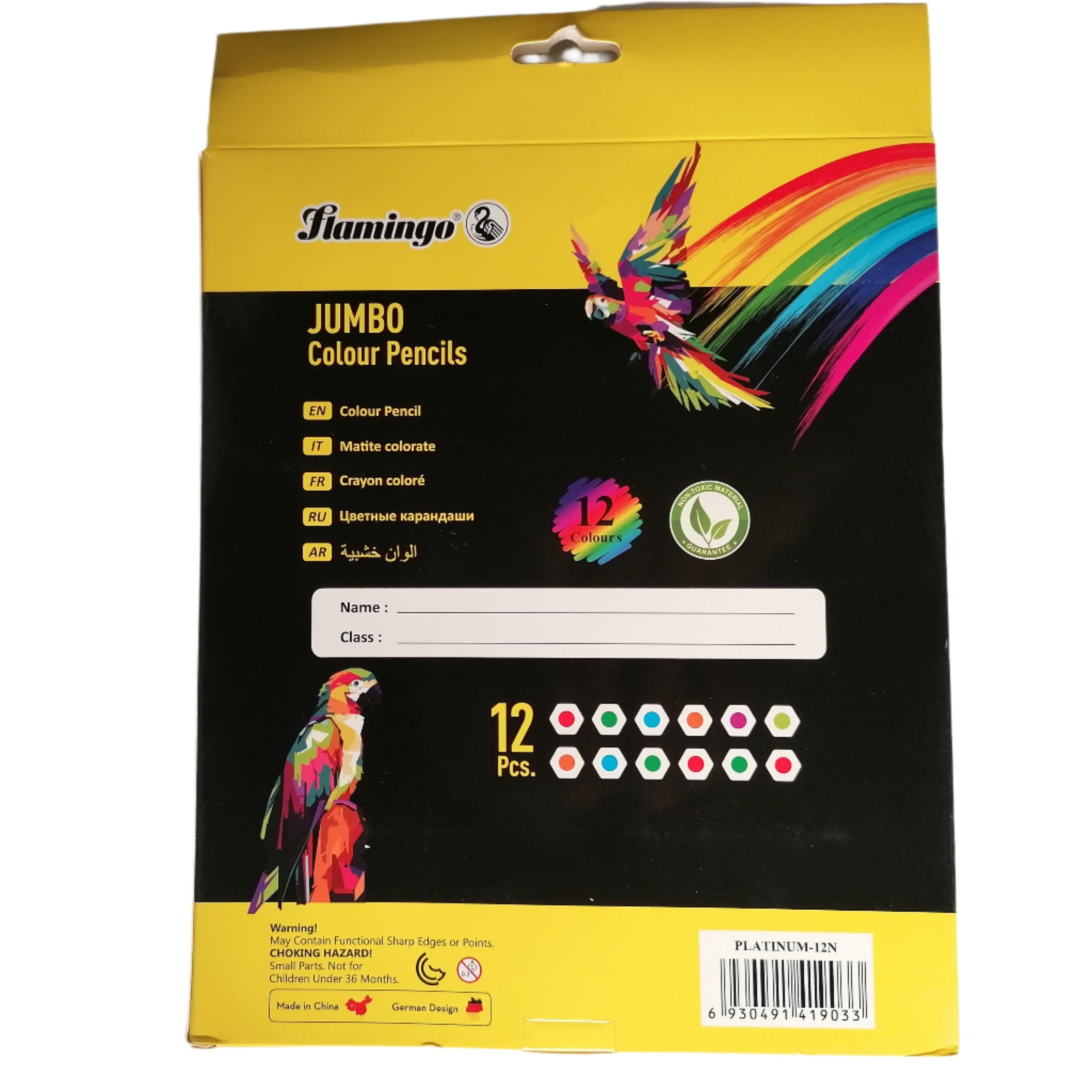 Flamingo Platinum-12N Jumbo 12 Colour Pencils