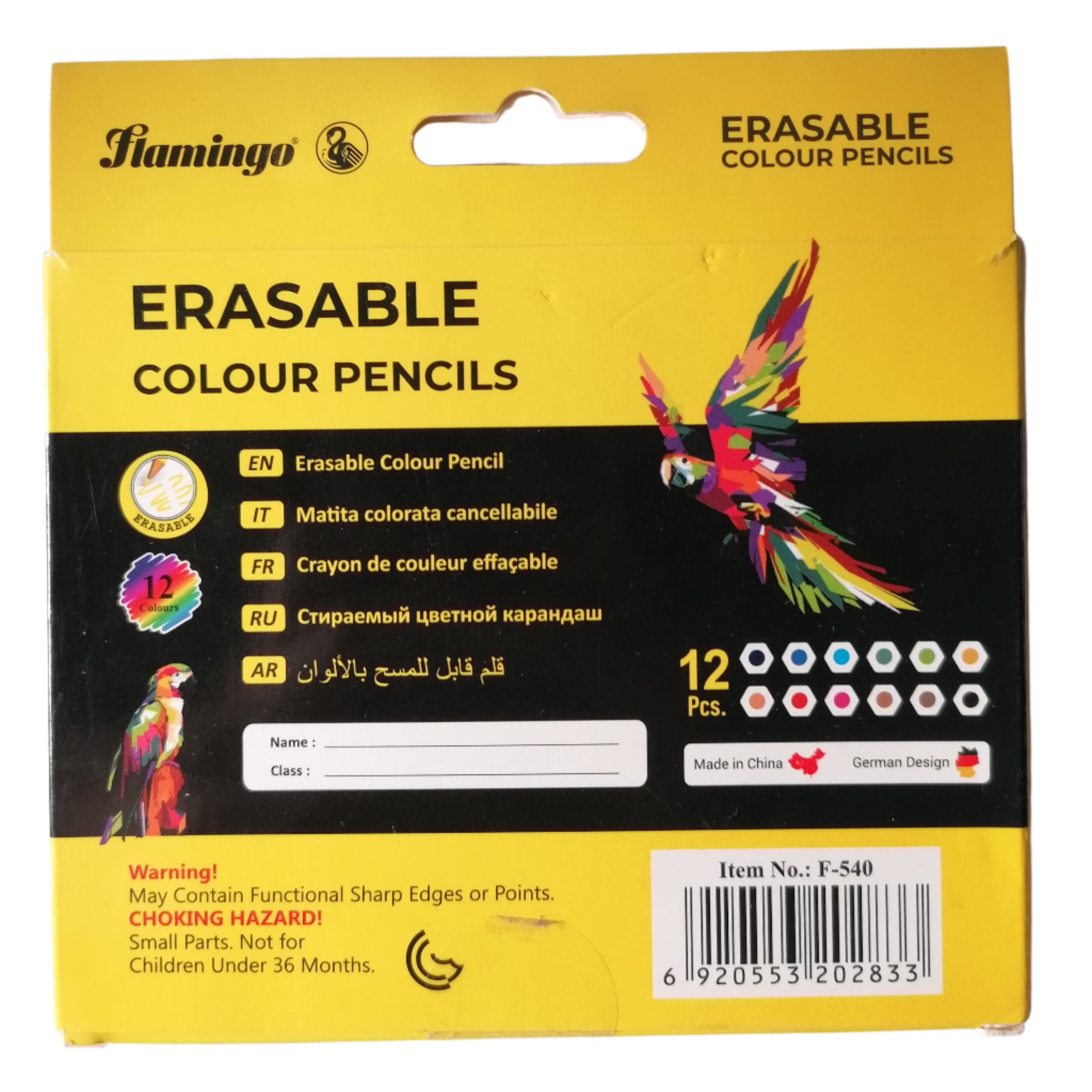 Flamingo 12 Mini Erasable Color Pencils