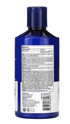 Avalon Organics, Anti-Dandruff Conditioner, Chamomilla Recutita, 14 oz