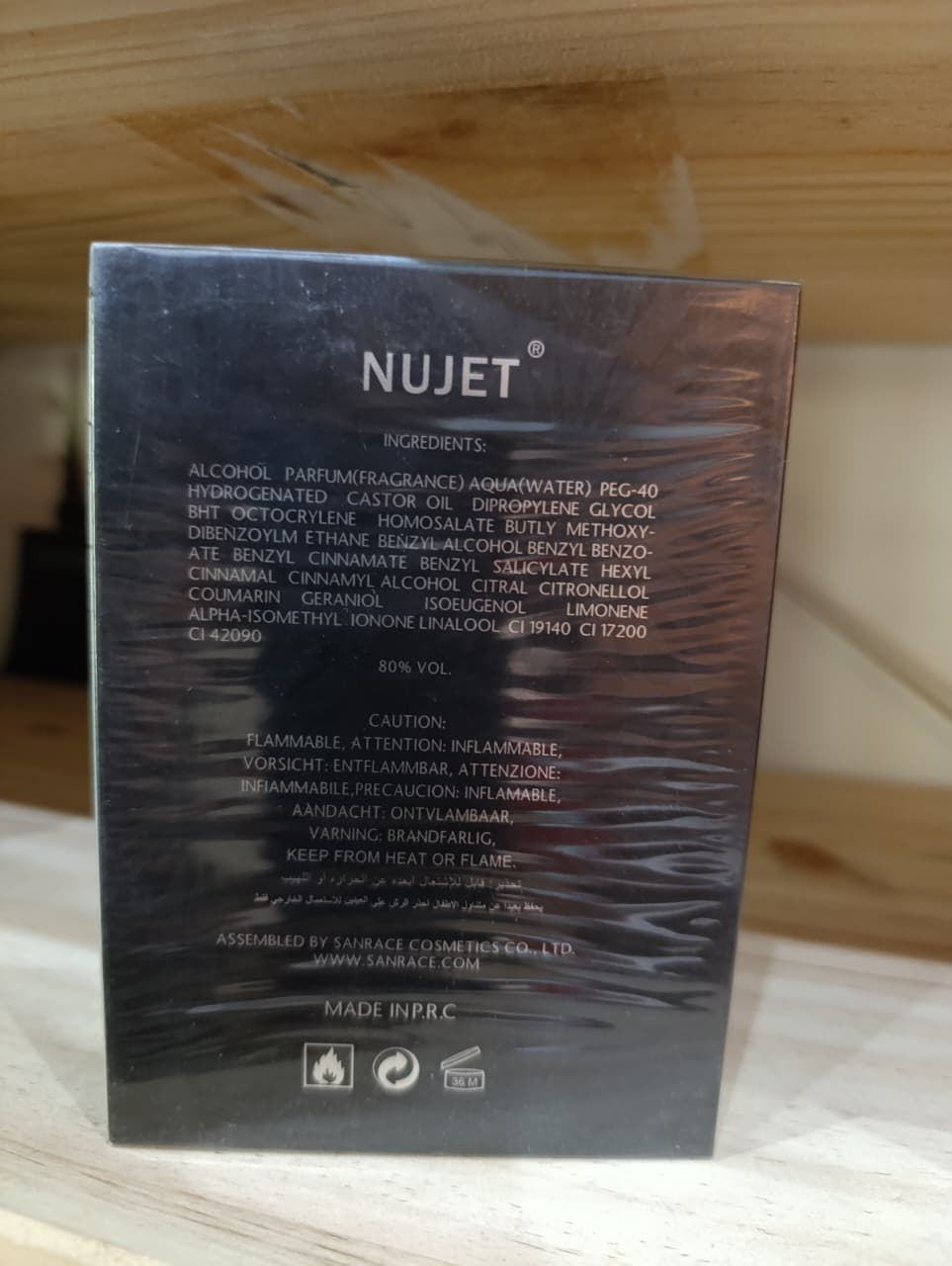 Nujet Vaporisateur Natural Spray Conquer 100mL