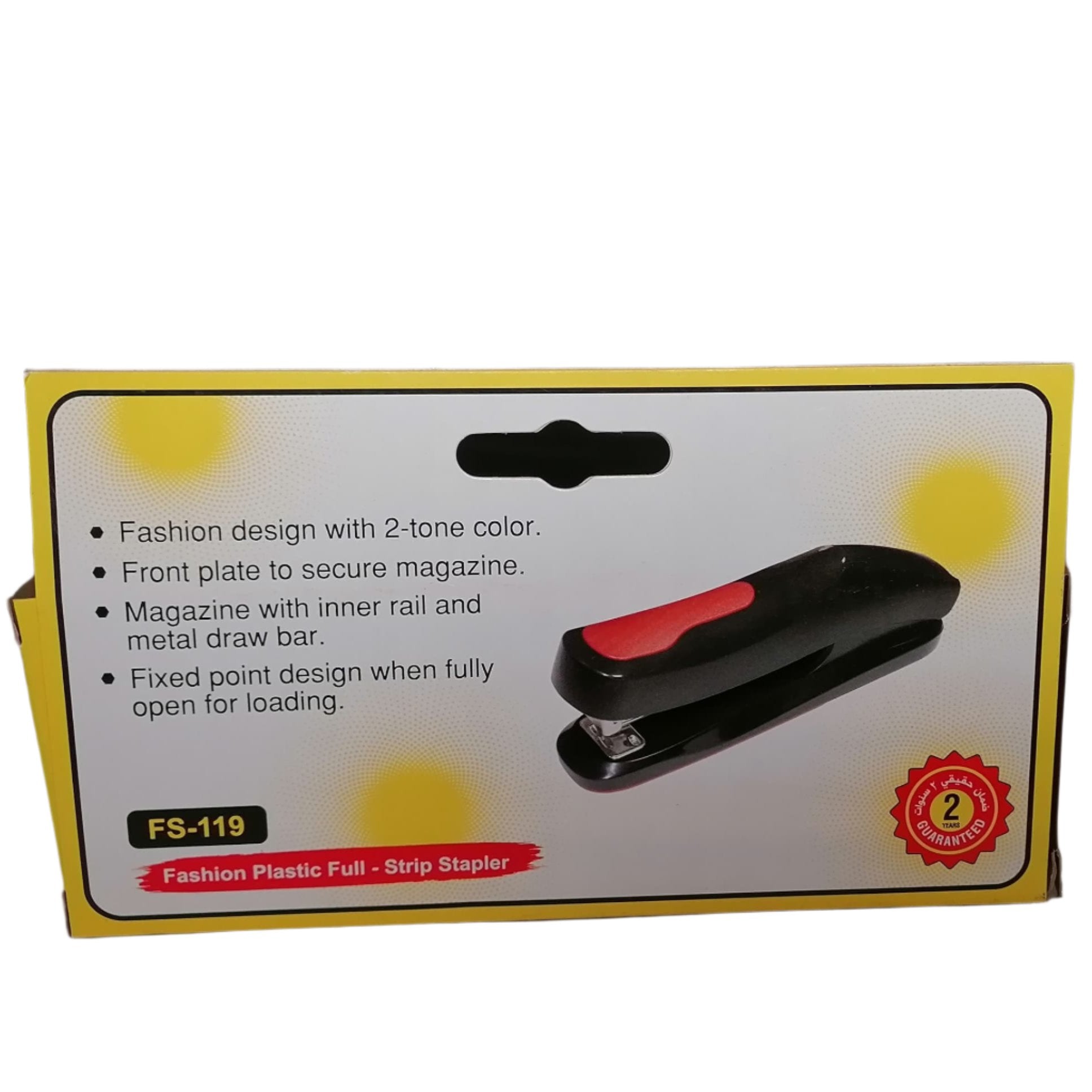 Flamingo Fs-119 Plastic Full Strip Stapler