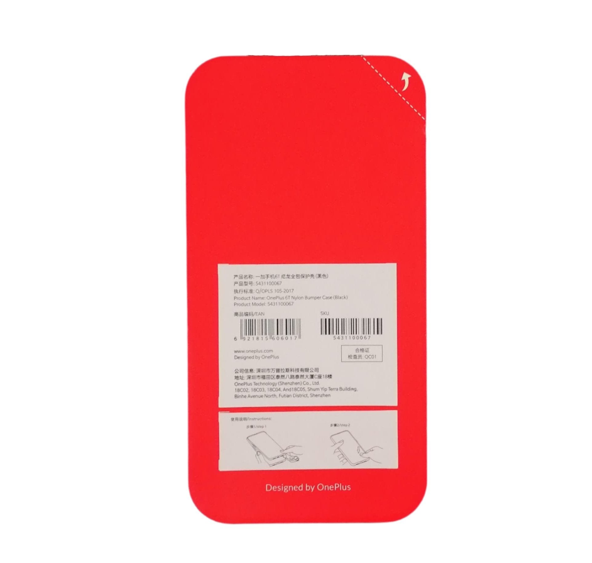New OEM OnePlus Black Karbon Bumper Case for OnePlus 6T