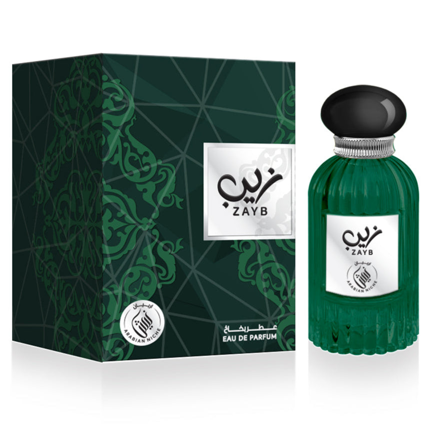 عطر اريبيان نيش زايب او دي بارفان 100 مل