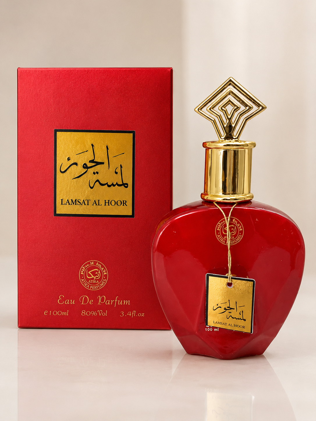 Atika Perfume Lamsat Al Hoor EDP