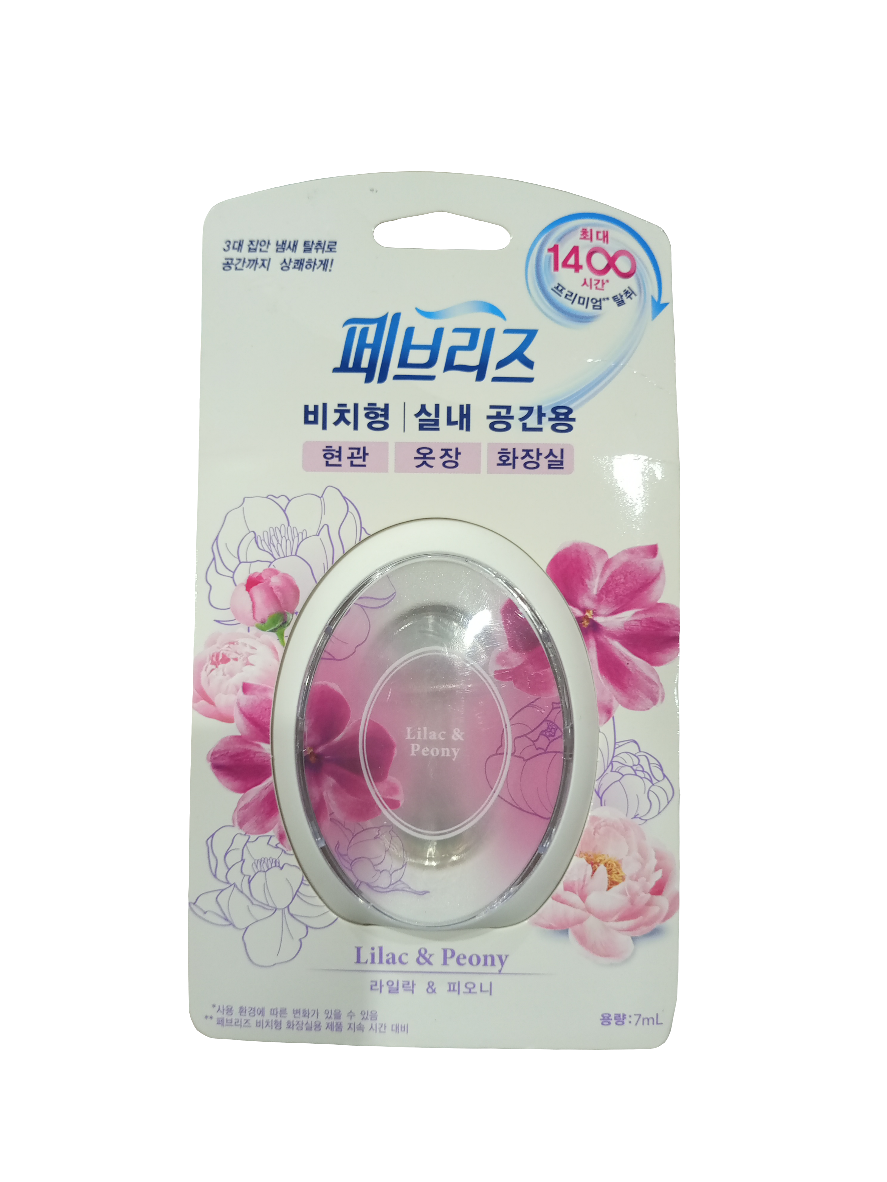 Febreze Lilac & Peony