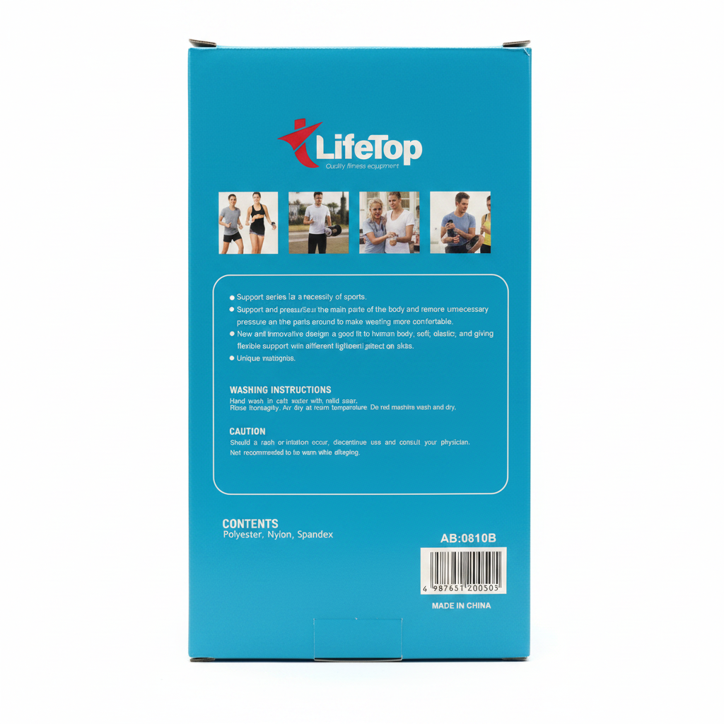 Box Back View
