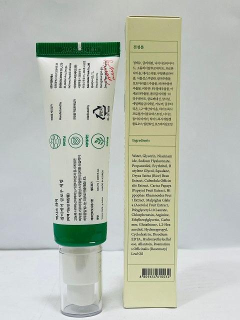 Dark Spot Correcting Glow Serum By Axis-Y 50ml