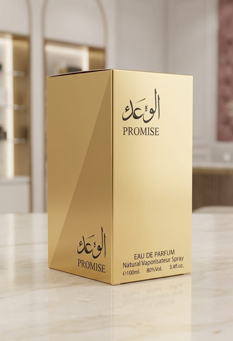 فريدريك ماليه بروميس ماء عطر 100 مل