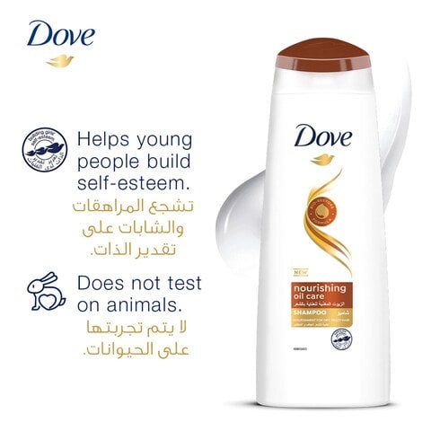 Dove Nourishing Oil Care Shampoo for up to 100% Smoother Hair | 400ml