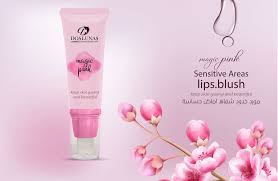 Dos Lunas Magic Pink Tinted Cheeks, Lips, and Sensitive Area 40 g