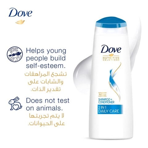 Dove Daily Care 2-in-1 Shampoo and Conditioner | 400 ml