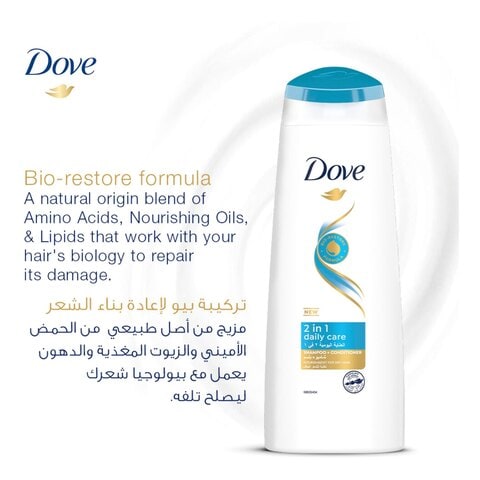 Dove Daily Care 2-in-1 Shampoo and Conditioner | 400 ml