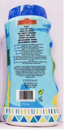 Lorenay - Disney The Loin Guard  2in1 Bath & Shampoo - 475ML