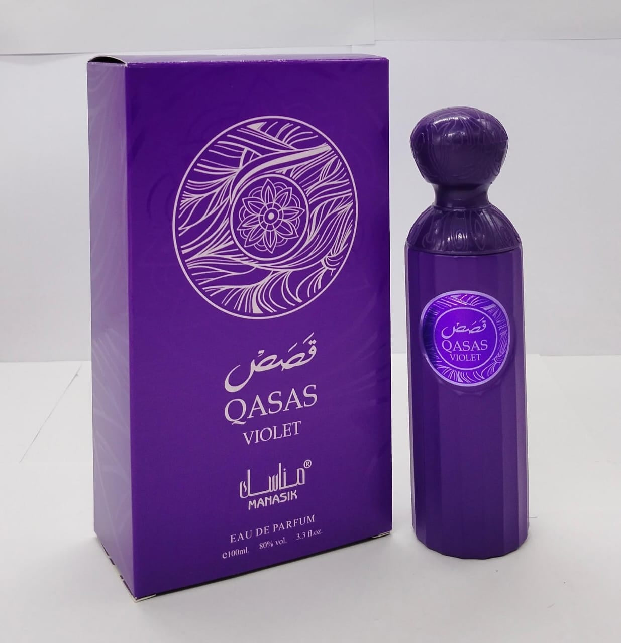 Qassas Violet Eau de Parfum 100ml