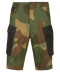 G-Star Raw MEN PREMIUM TWILL MBC AO SHORT D09872-9275-9282