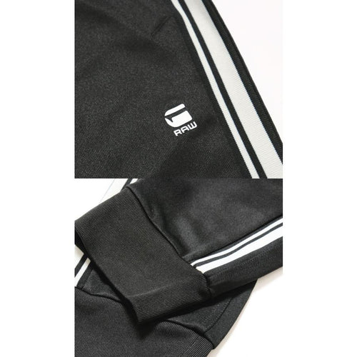G-Star RAW Alchesai Slim Tapered Sweatpants D13304-A650