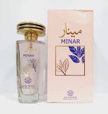 Atika Perfumes Minar EDP 100ml