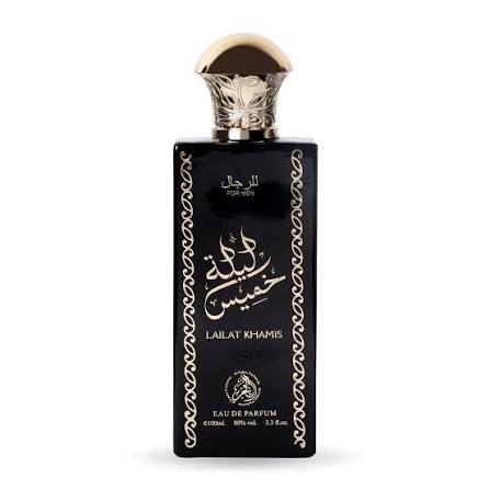 Lailat Khamis Men EDP 100ml