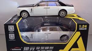 MINIAUTO ROLL ROYCE DIE CAST 1:24 (BLACK AND SILVER)