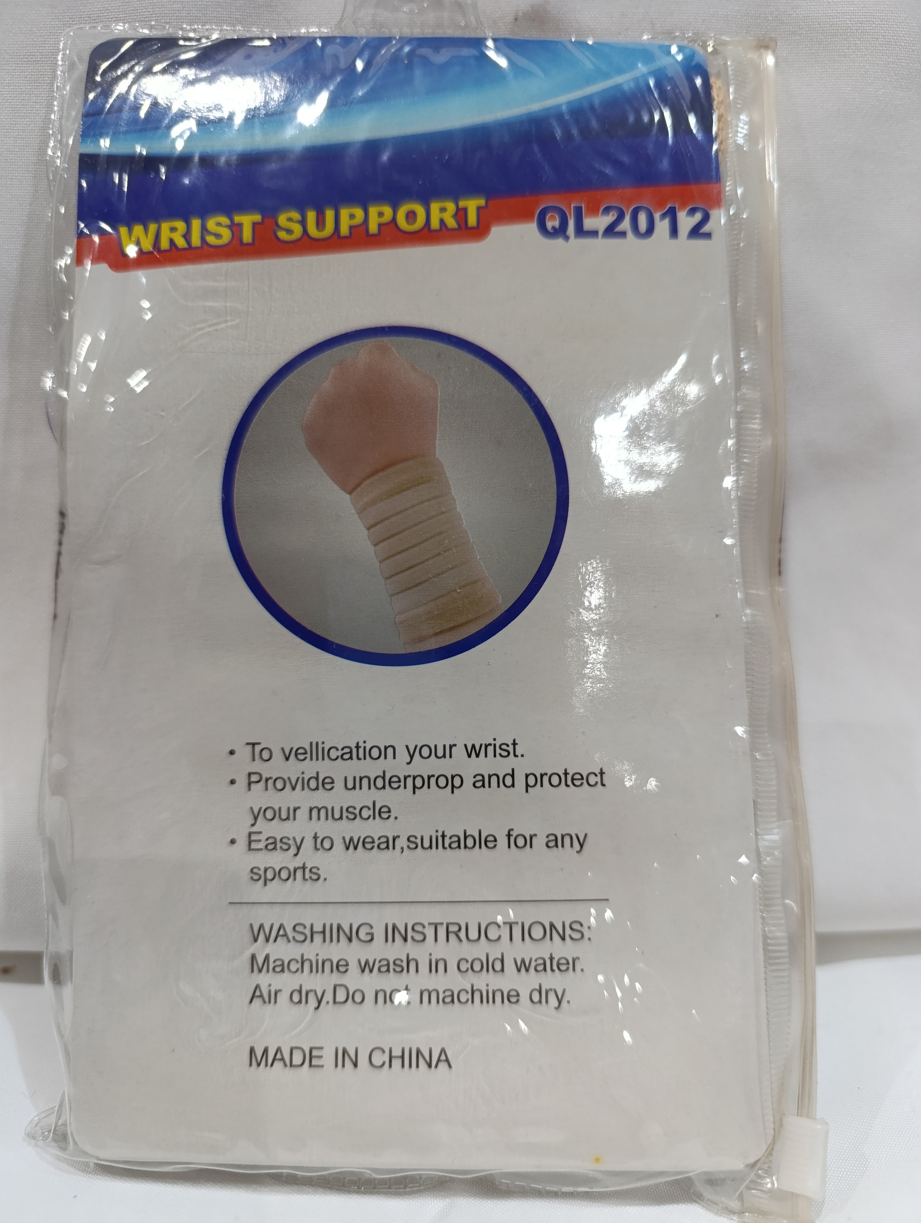 WRIST SUPPORT QL2012