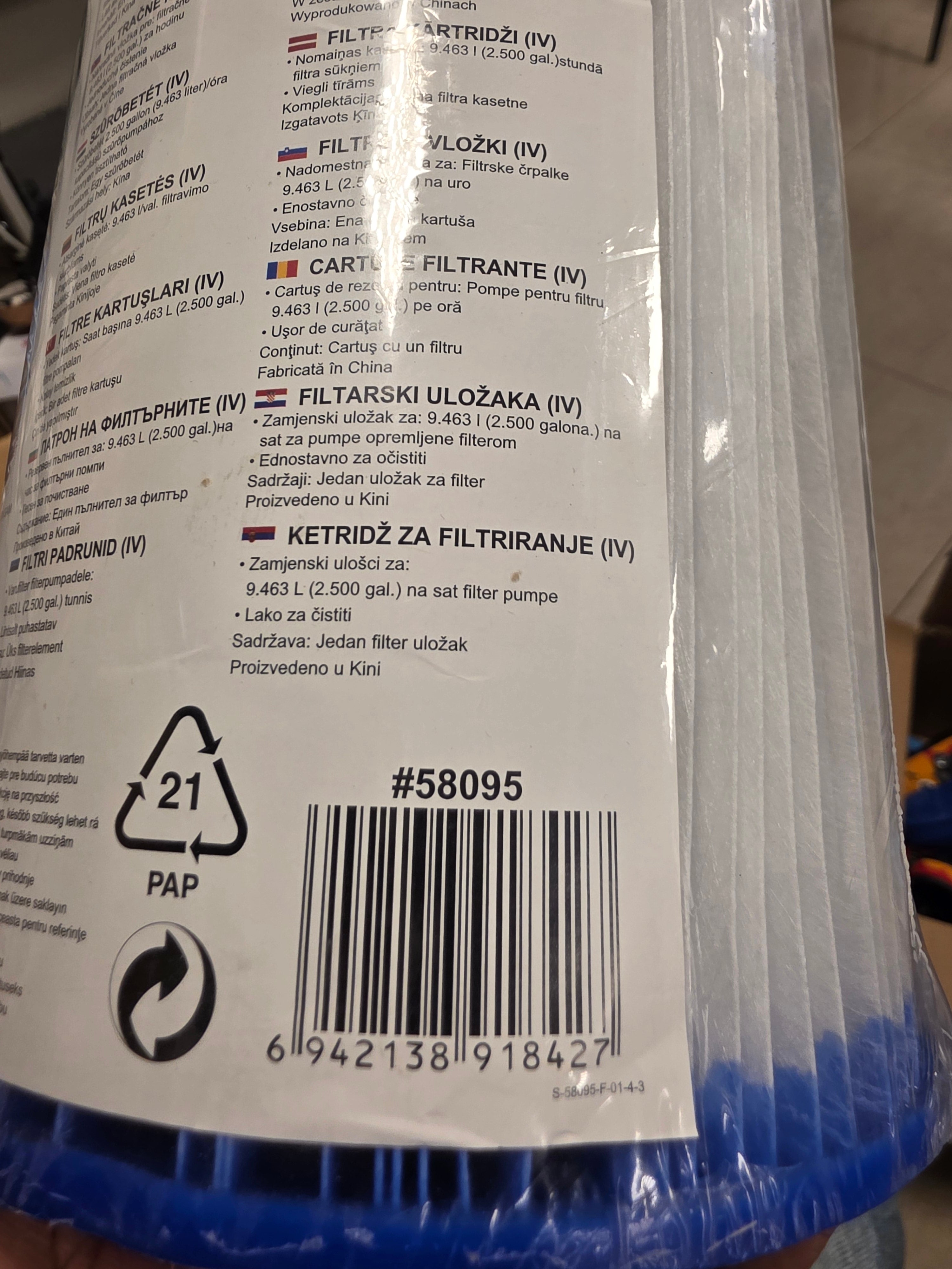Best Way Flow Clear Filter Cartridge