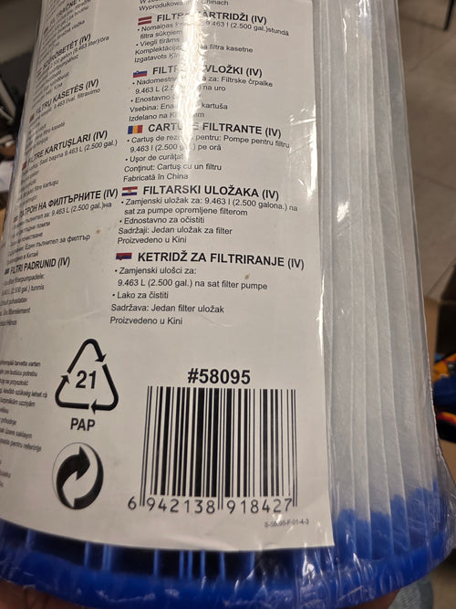 Best Way Flow Clear Filter Cartridge