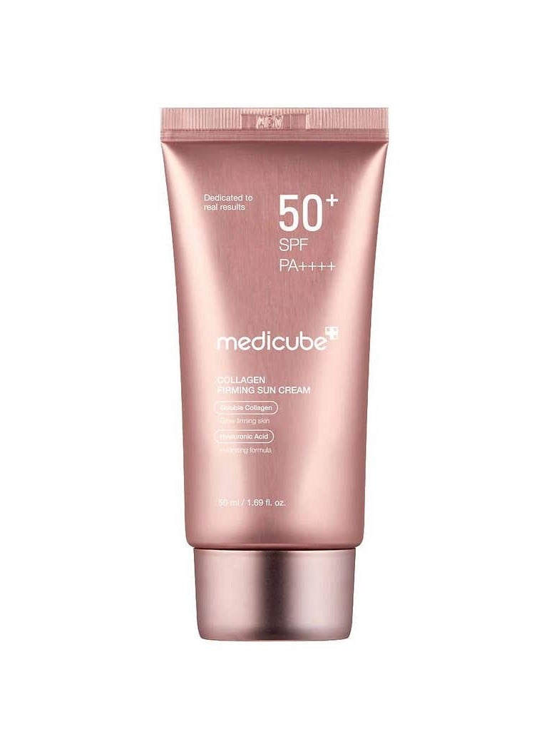 Collagen Firming Sun Cream 50ml, SPF50+ PA++++, Collagen Complex Water Resistant Sunscreen for Men and Women, Whitening, Wrinkle Improvement and UV Protection