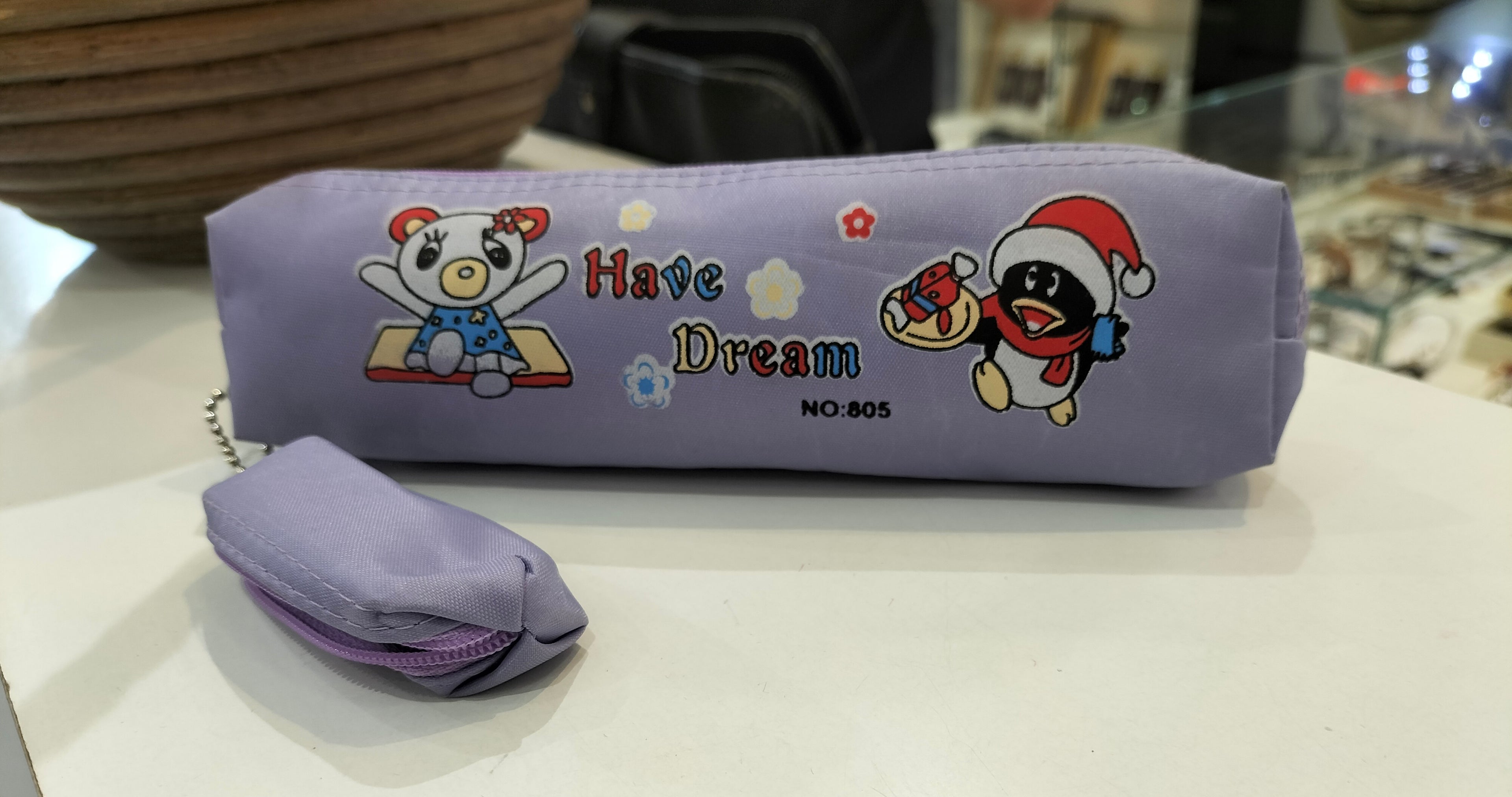 NO:805 Have Dream Pencil Case