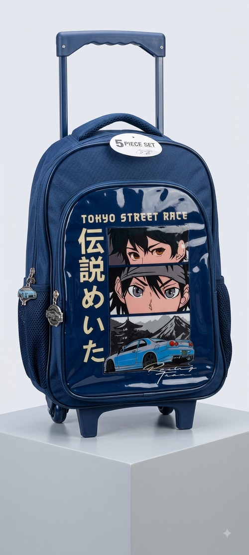 Boys Blue 5-Piece School Trolley Bag Set 16"