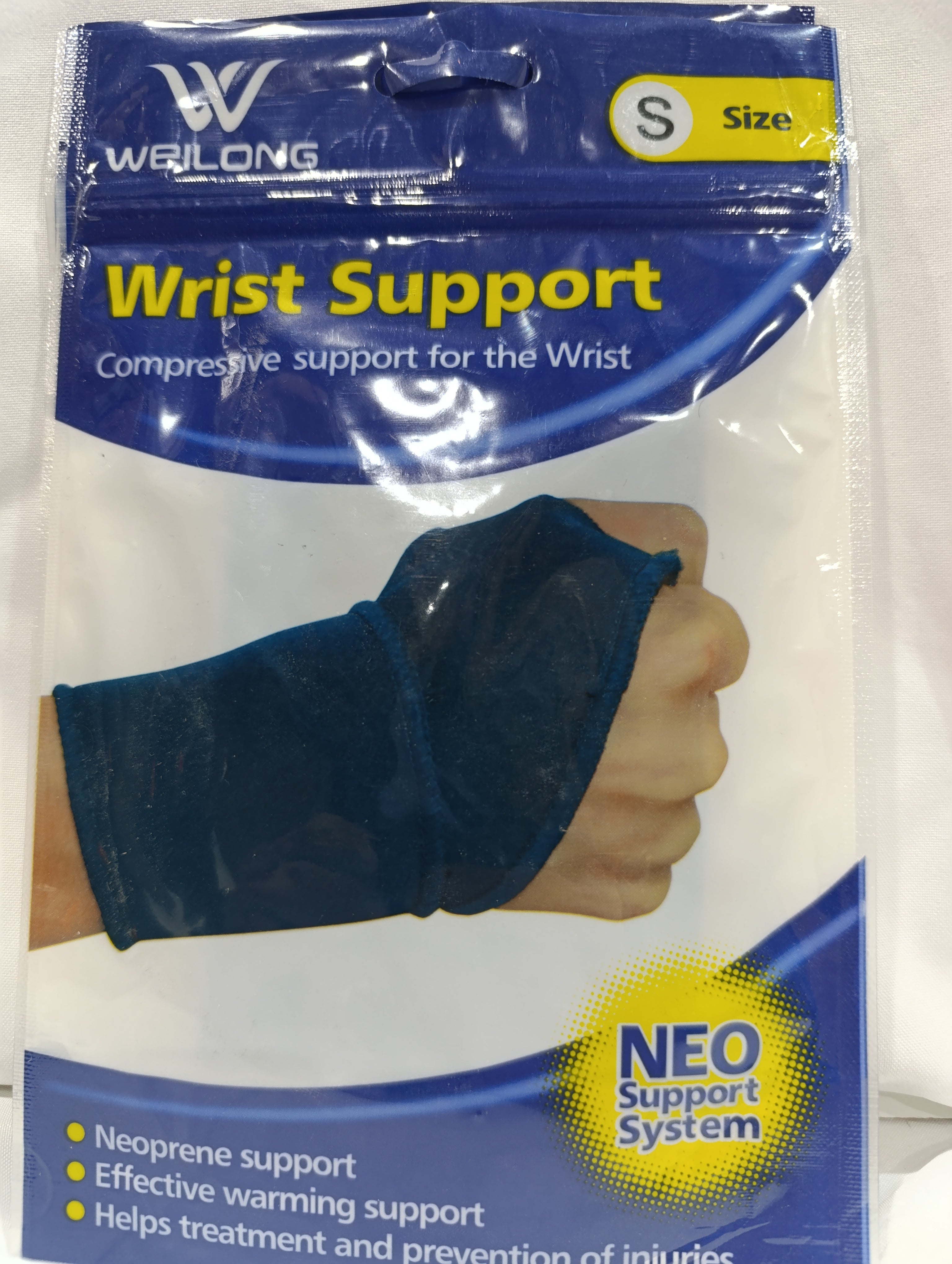 WEILONG Wrist Support