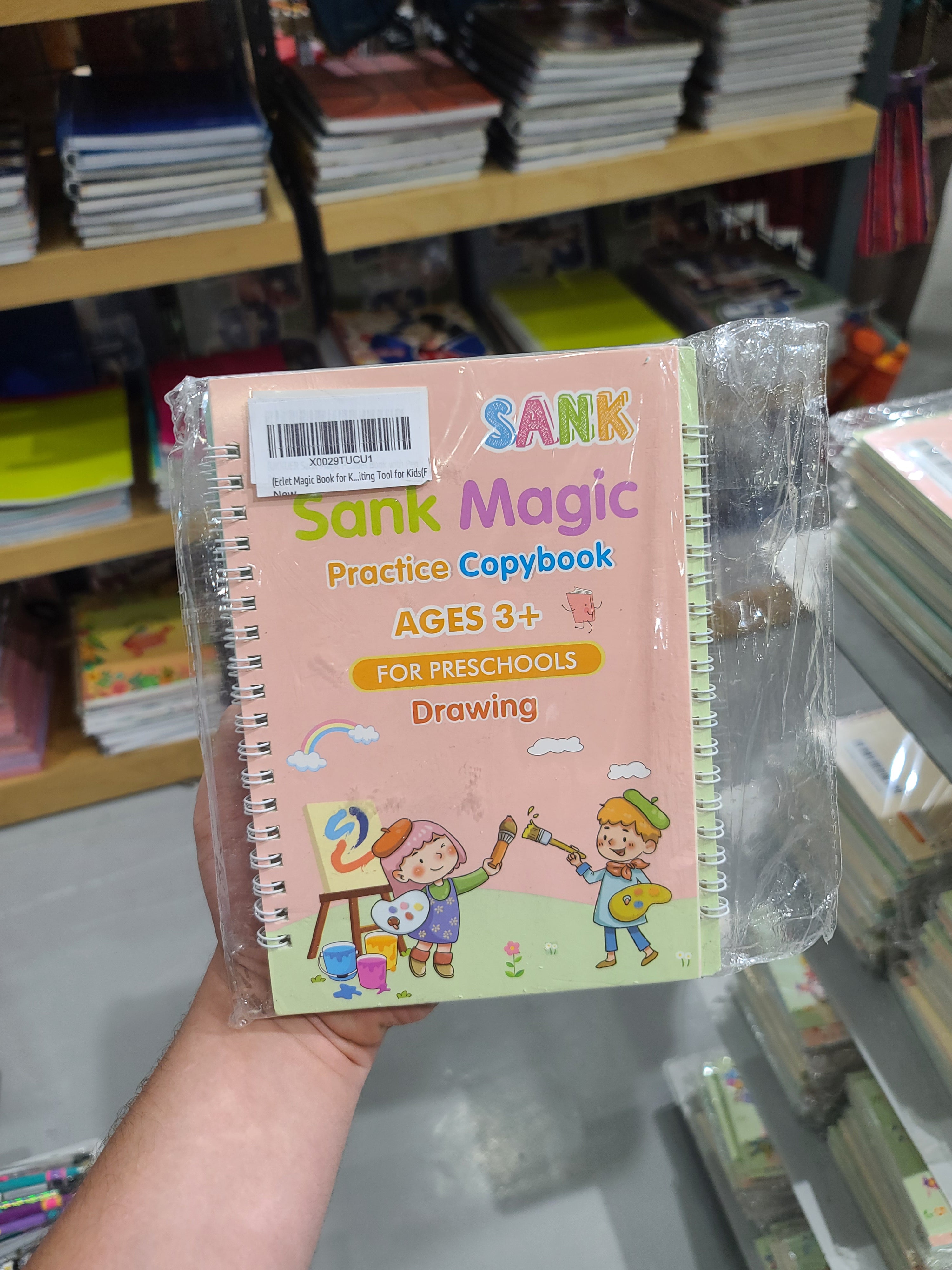 Sank Magic Practice Copybook